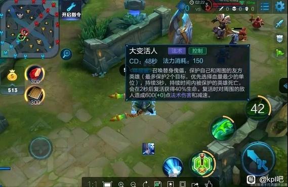 快捷指令突然失效了