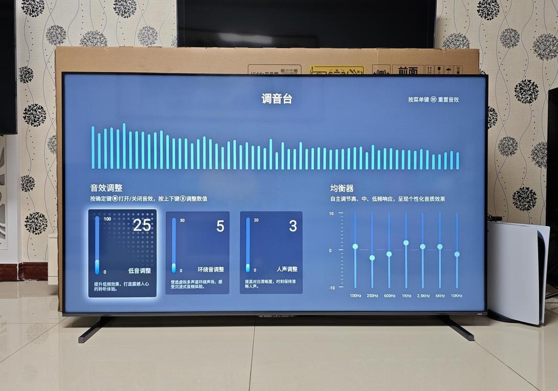 手机腾讯视频屏幕比例