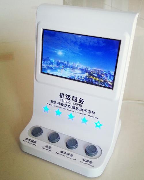 抖音评价如何删除自己的评价