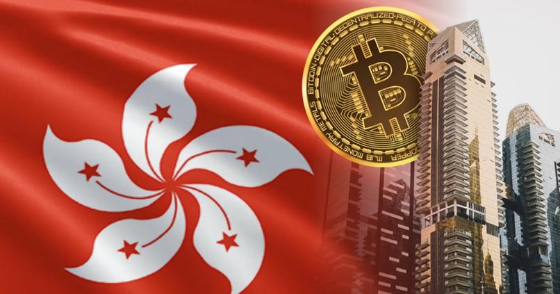 香港加密货币交易所有哪些 hk加密货币