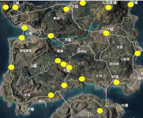 和平精英的飞机在哪里截图3