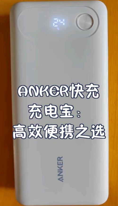 无线充电器有必要买原装吗