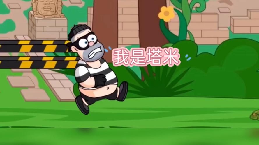 塔米游戏视频解说