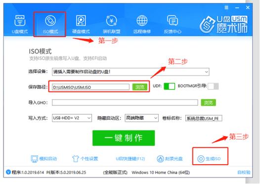 小米手机两个系统登录同一个微信信