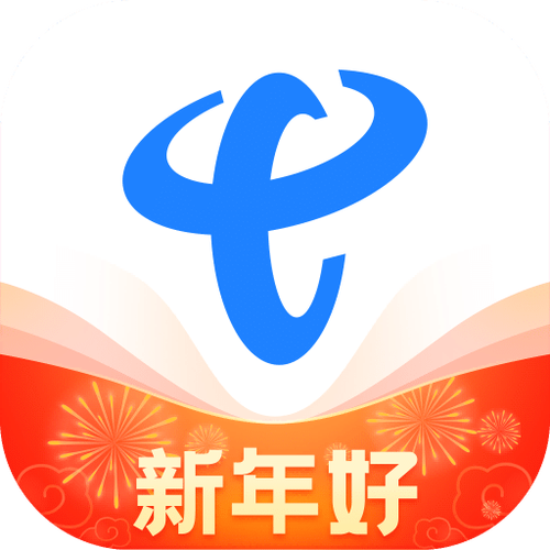 iwork电信官方下载