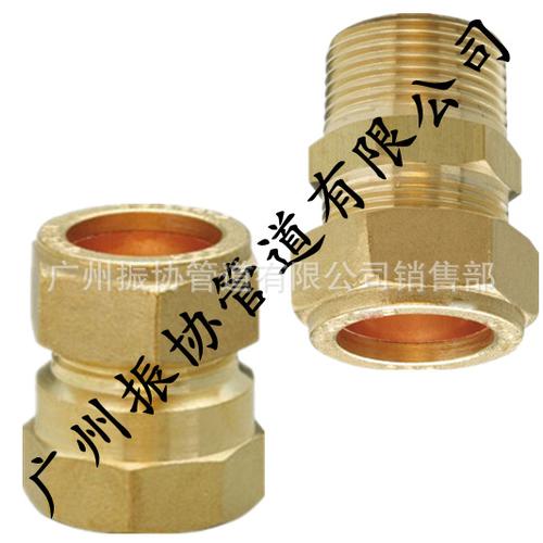 广州金实制冷设备