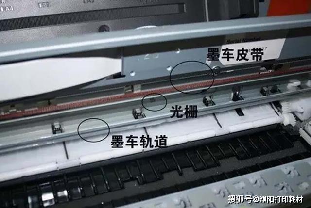 佳能g1810打印机喷头清洗