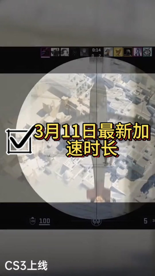 现在小黑盒怎么查别人战绩