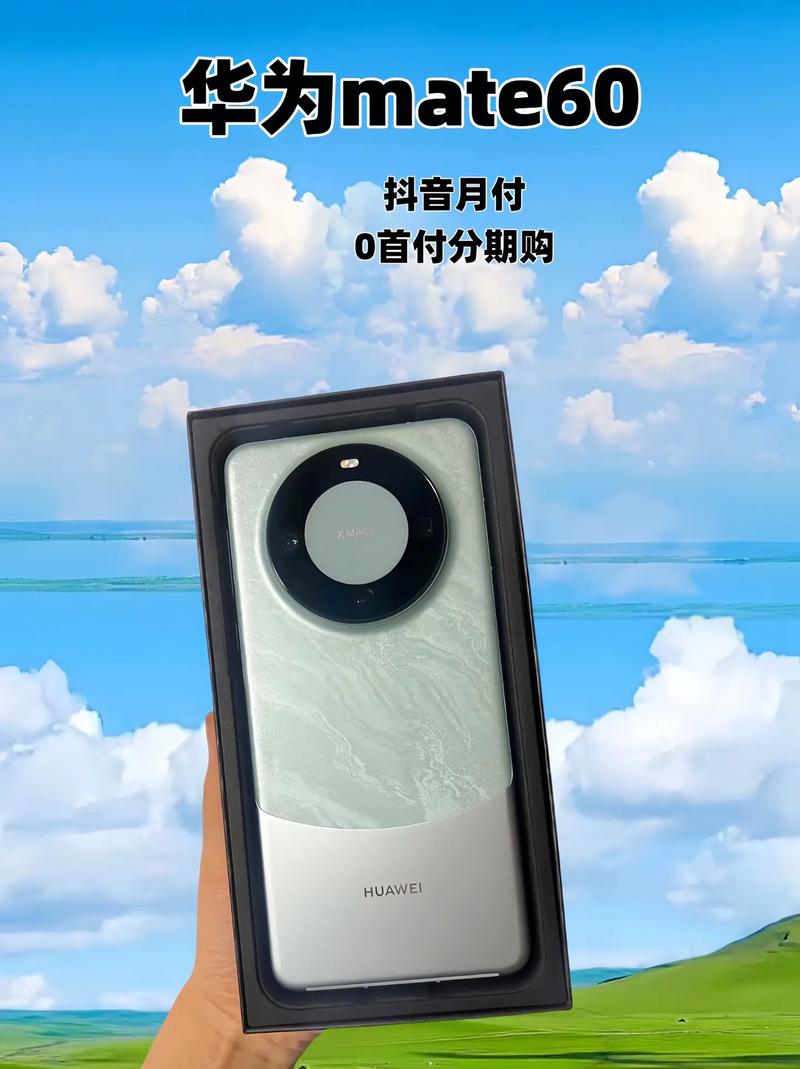 大表哥60帧算流畅吗