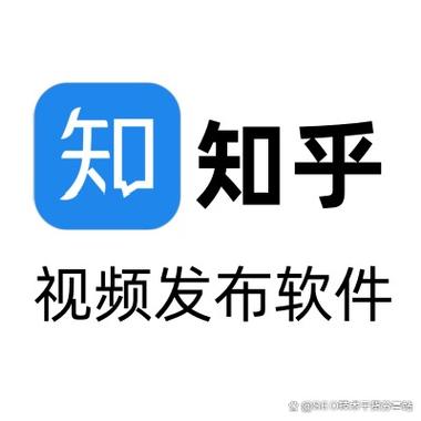 知乎官方网页版入口
