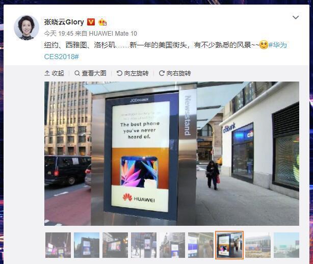 华为应用限额满了还能用