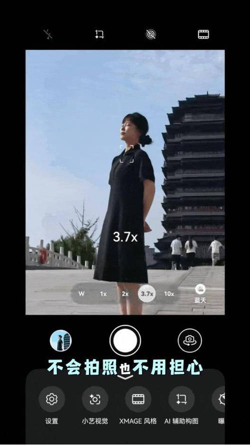 华为手机人像模式在哪里打开