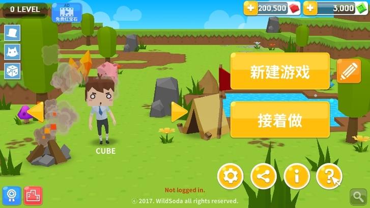 下载生存世界无限金币无限钻石版