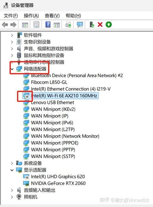 为什么软件会自动消失