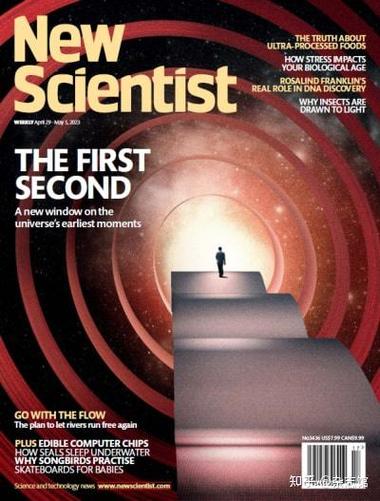 《science》期刊