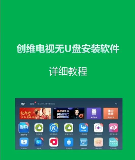 萤石云视频提示wifi密码错误