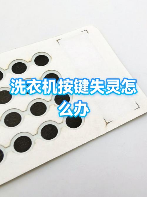 老年按键机按键坏了最简单三个步骤
