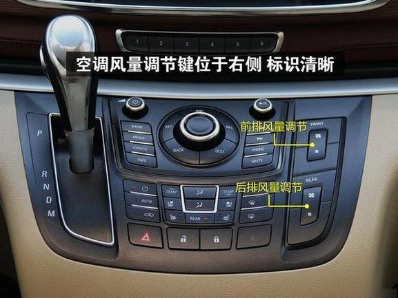 蓝牙怎么拆开图解截图2