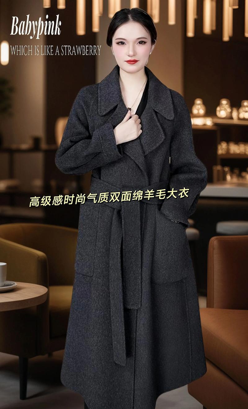 绵羊毛的衣服贵不贵