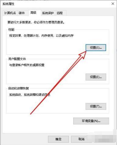 腾讯手游助手安卓版本过低怎么办