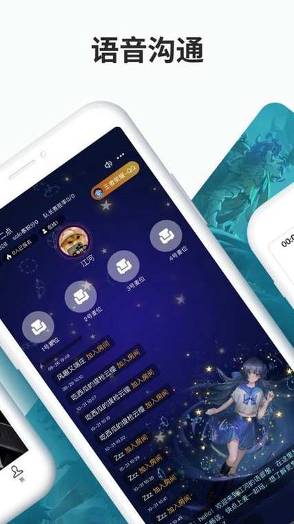 寻宝天行交易平台官网