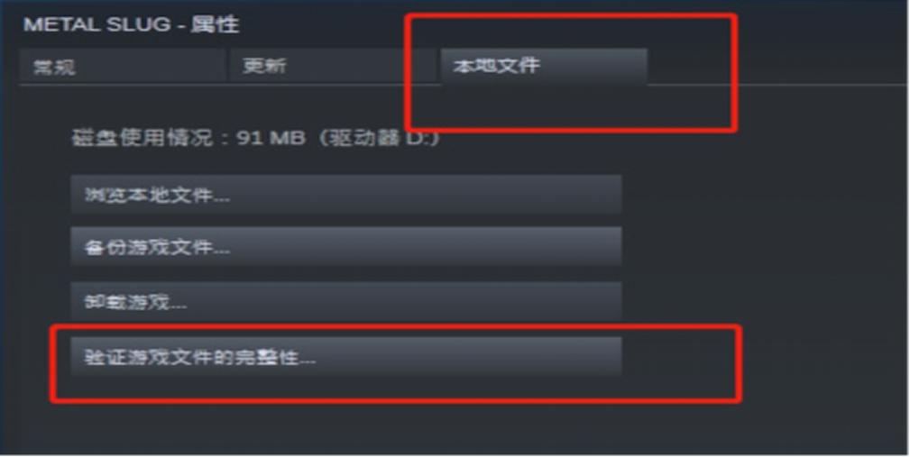 pubg每次启动都很慢