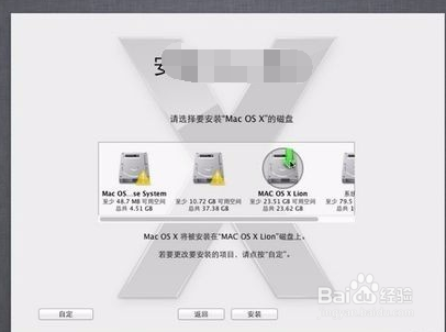 黑苹果卡顿优化截图2