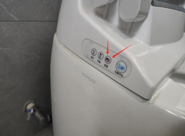 九牧智能马桶如何关闭坐垫加热