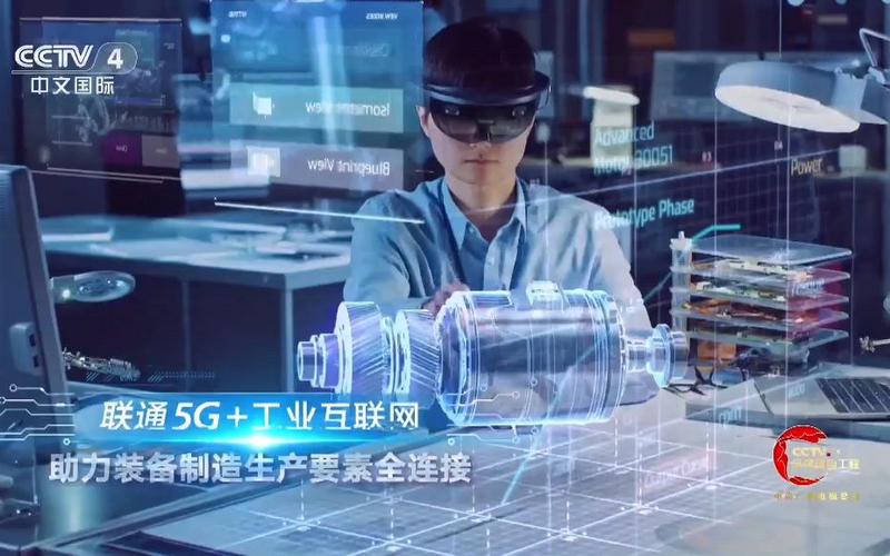 联通5g广告宣传图片