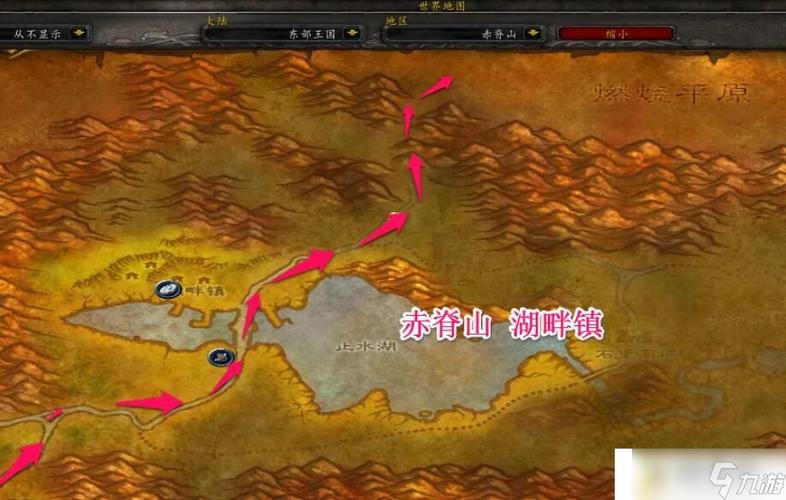 魔兽怀旧服墓地台苔去哪刷
