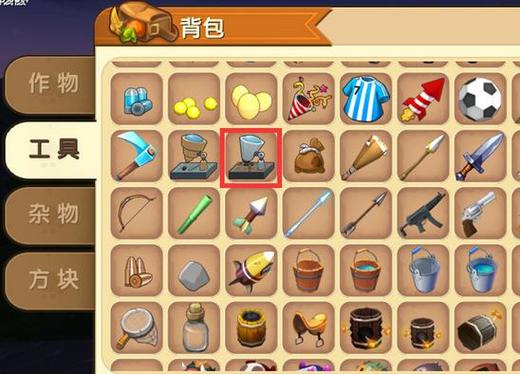 迷你世界如何创造模型