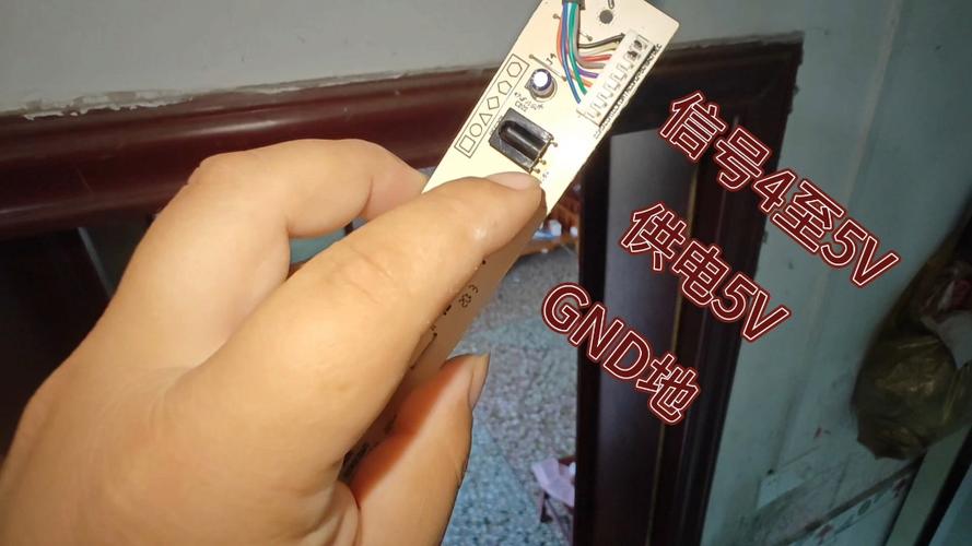 空调无法开机遥控器正常怎么回事