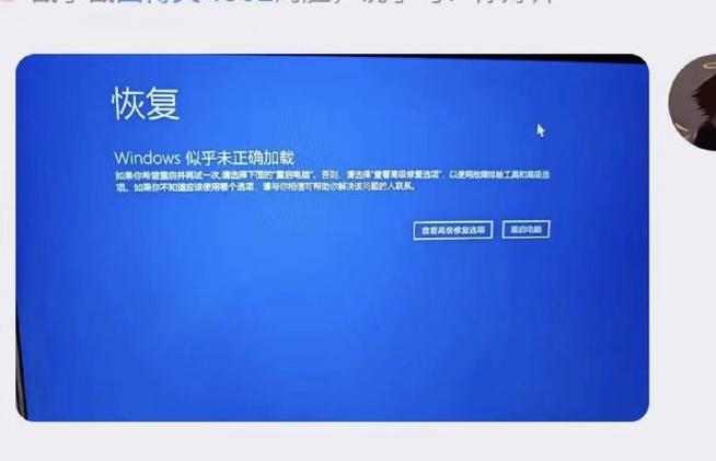 电脑主机放了一段时间开不了机