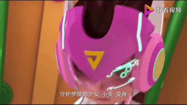 盗梦空间诚信分被扣了能补回吗