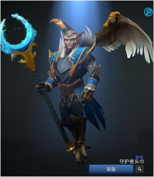 魔兽世界索尔之杖 魔兽世界索尔之杖
