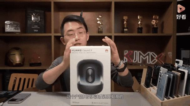 华为soundx怎么连接