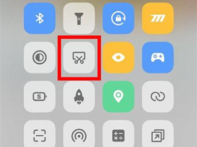 vivo手机截长屏方法截图3