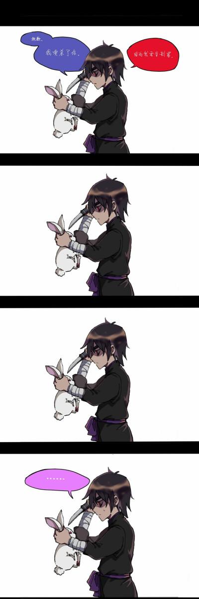 柒柒柒七的全部作品