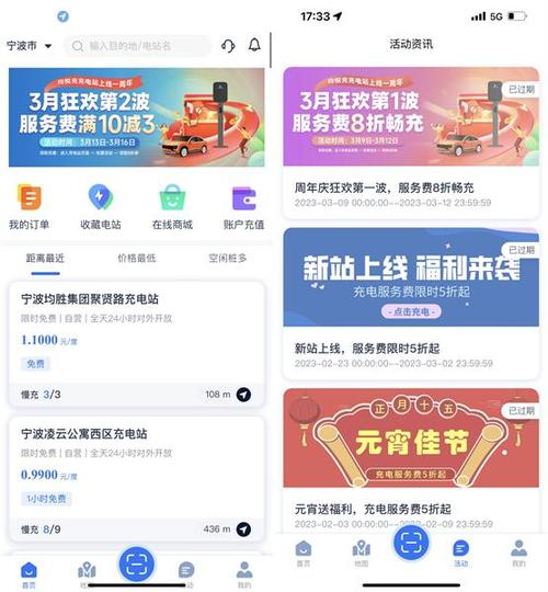 华为悦享版耳机充电