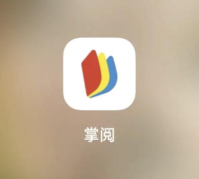 《你读》软件免费下载 《你读》软件免费下载