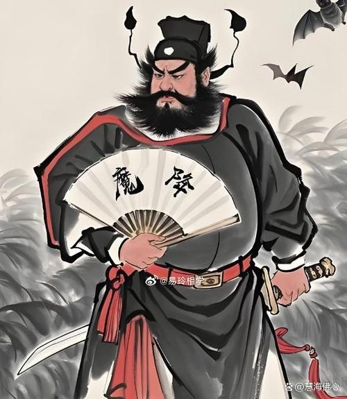 钟馗是虚构的吗