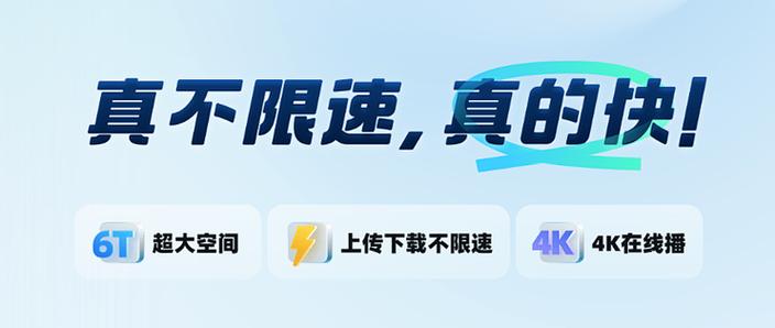 uc云收藏次数已满怎么办