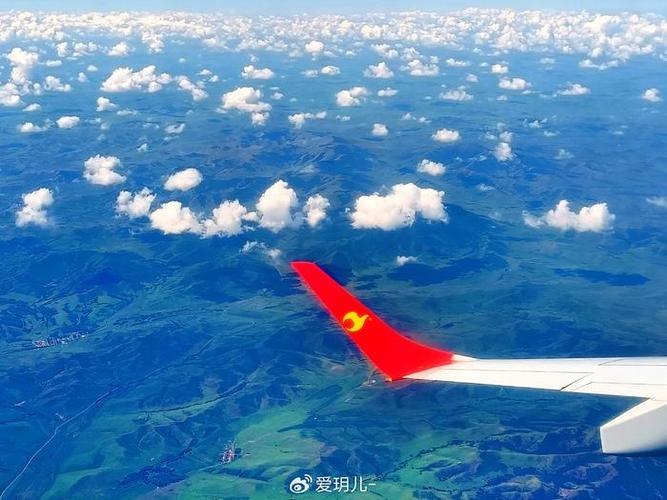 如何在飞机上拍照截图3
