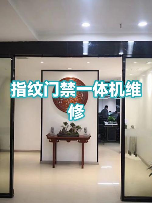 p20pro换指纹要拆屏幕吗