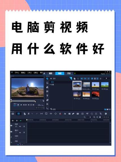 mimei.pro软件使用方法