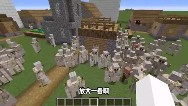 我的世界多少个村民才刷铁傀儡