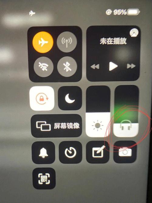 耳机突然没声音