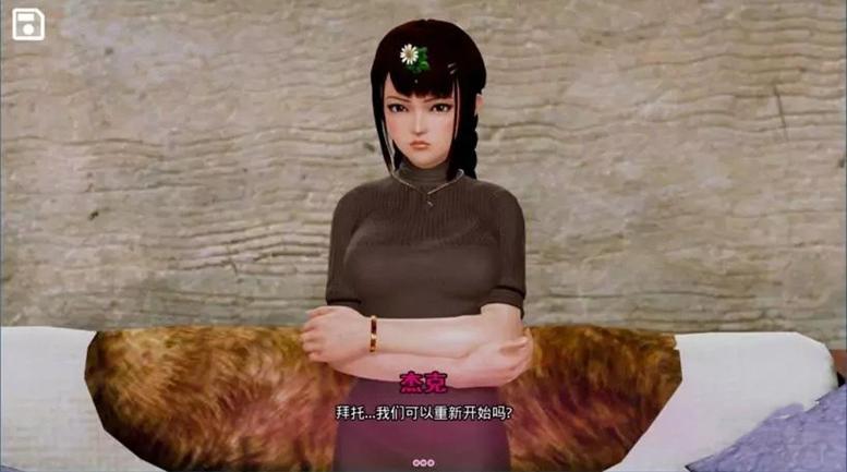 黑魔法百宝袋cg全解代码