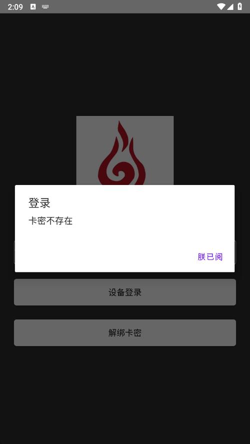 火锅直装卡密购买网址。