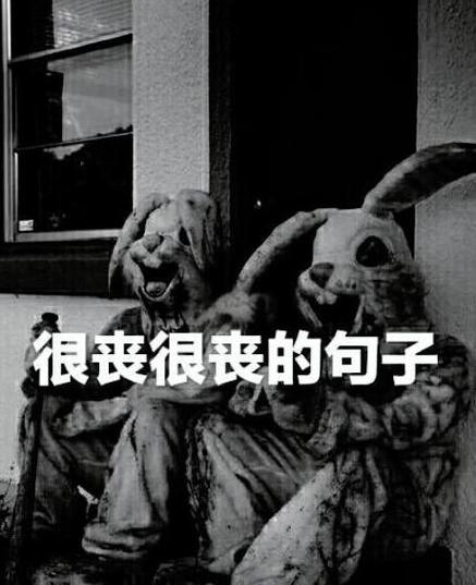 捷径允许不受信任是灰色的